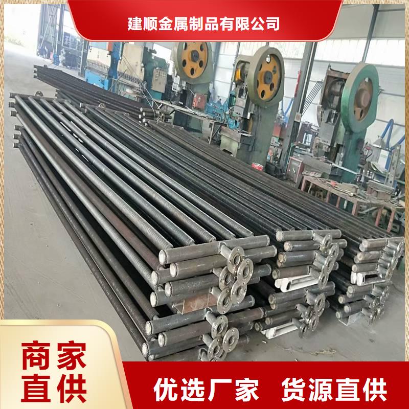 工业表冷器现货价格