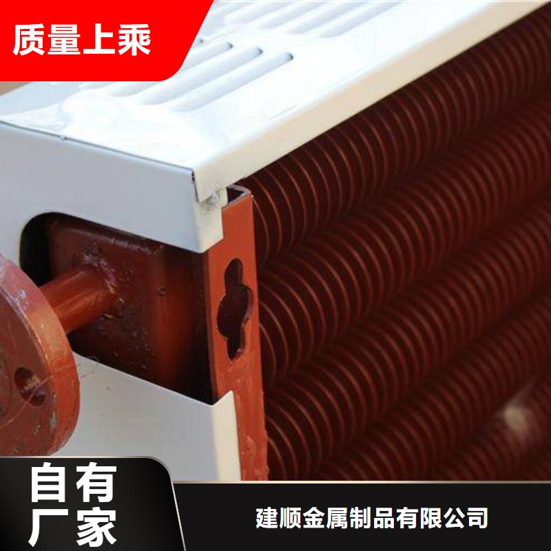 大型干燥塔换热器质保一年