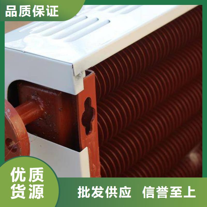 工业表冷器现货价格