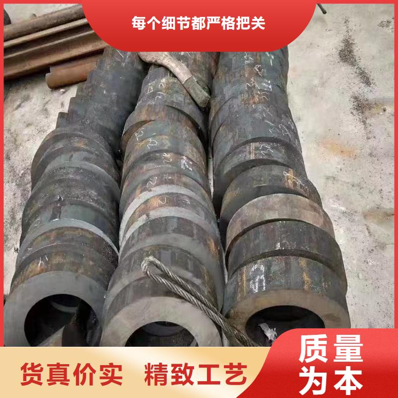 45#无缝钢管生产基地厂家