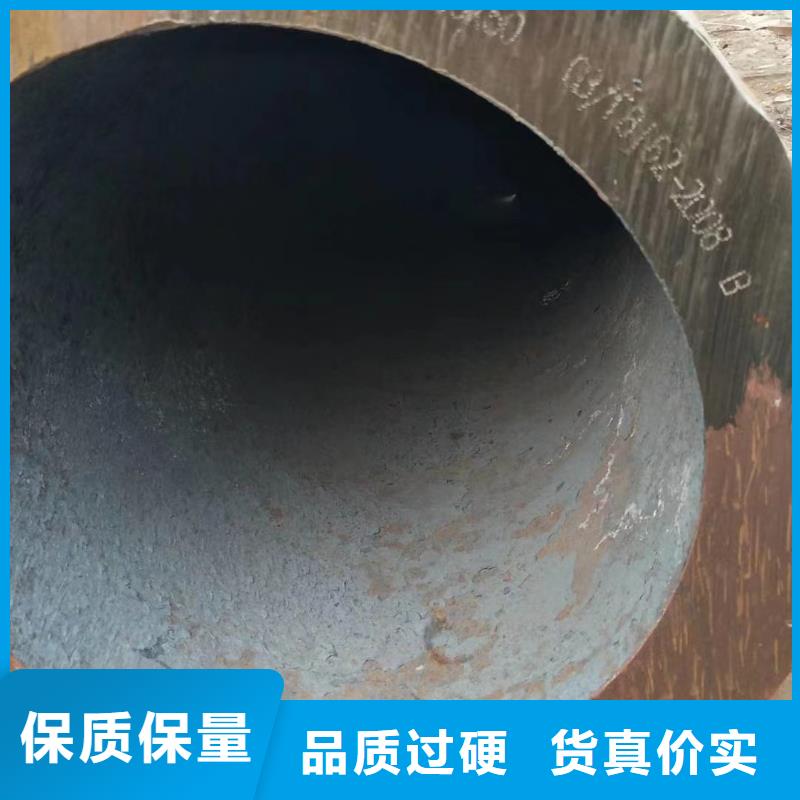 20G无缝钢管电话报价