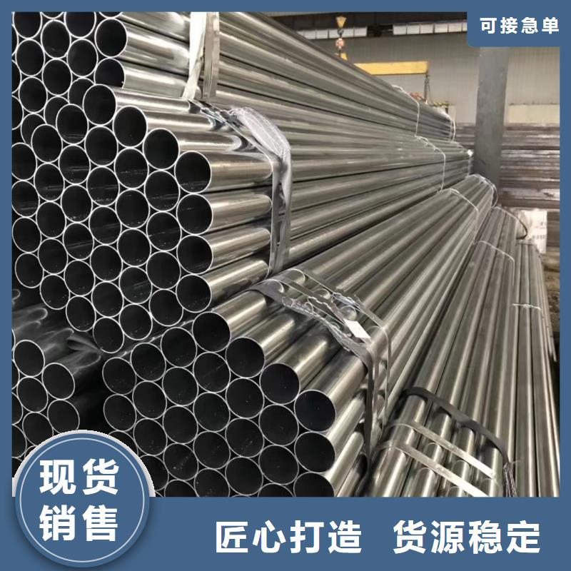 20G无缝钢管电话报价