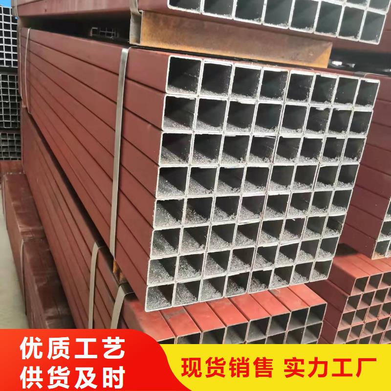 20G无缝钢管供应商