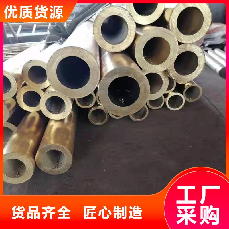 专业销售合金管P11无缝管-保量