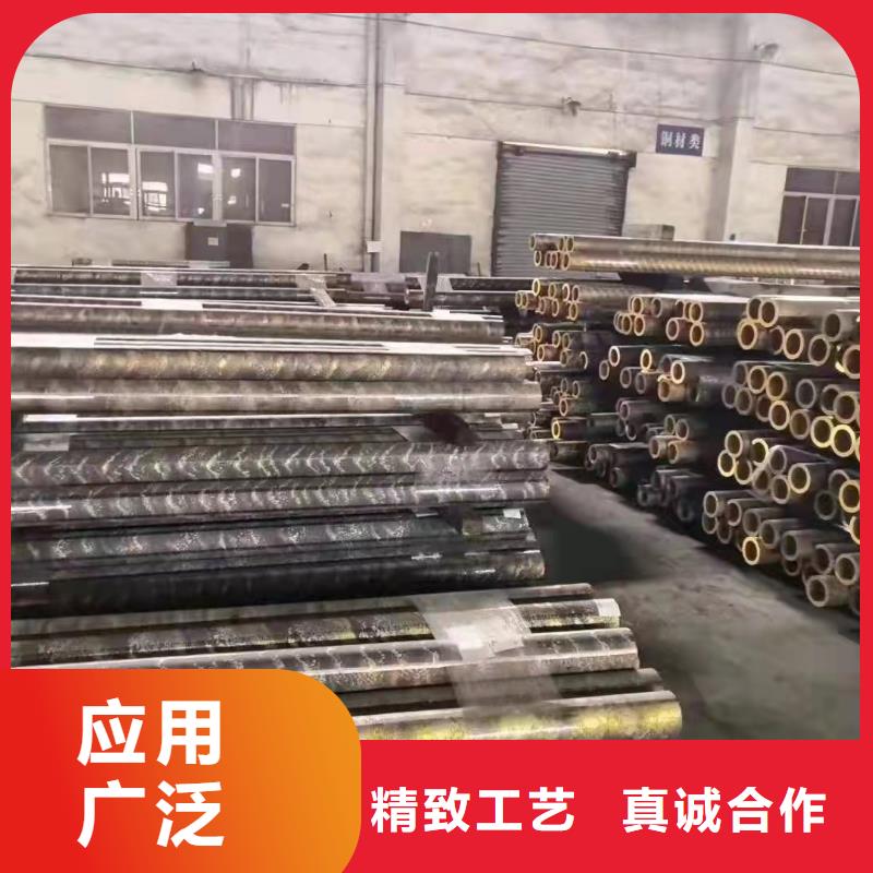 20G无缝钢管供应商