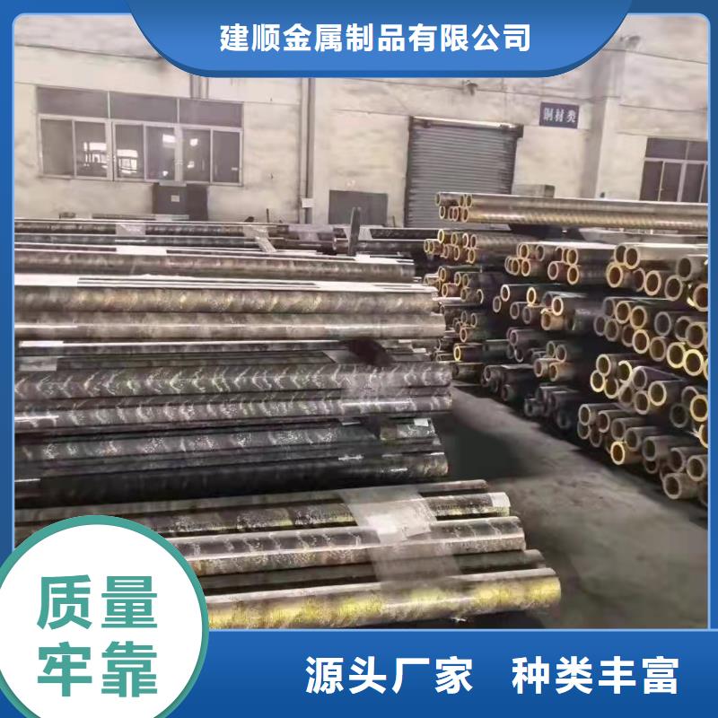 冷拔无缝管厂家-定制