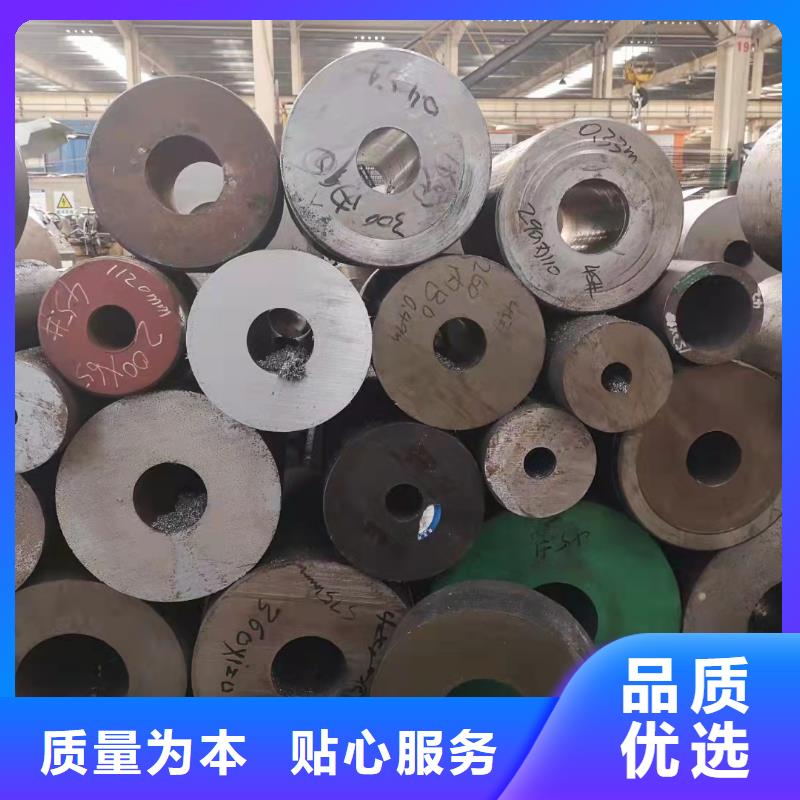 45#无缝钢管生产基地厂家