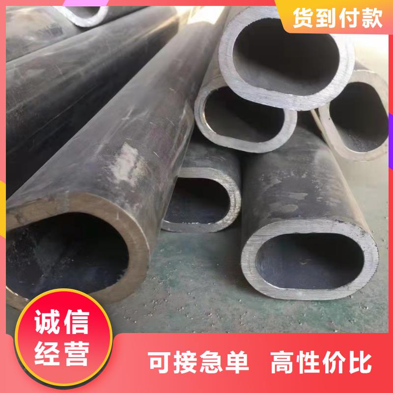 专业销售合金管P11无缝管-保量