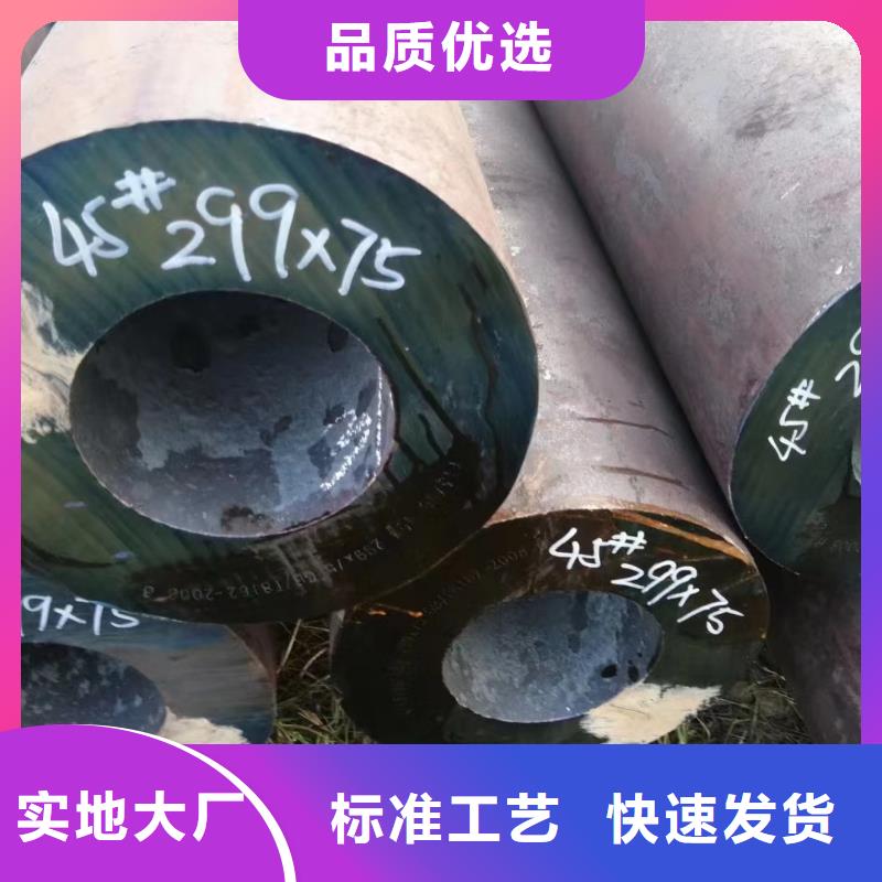 20G无缝钢管电话报价