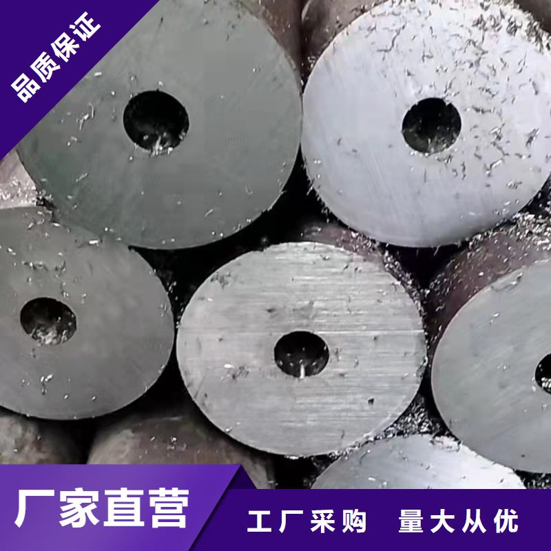 冷拔无缝管厂家-定制