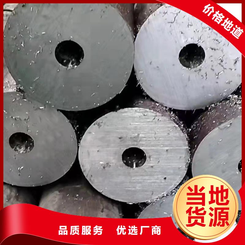 专业销售合金管P11无缝管-保量