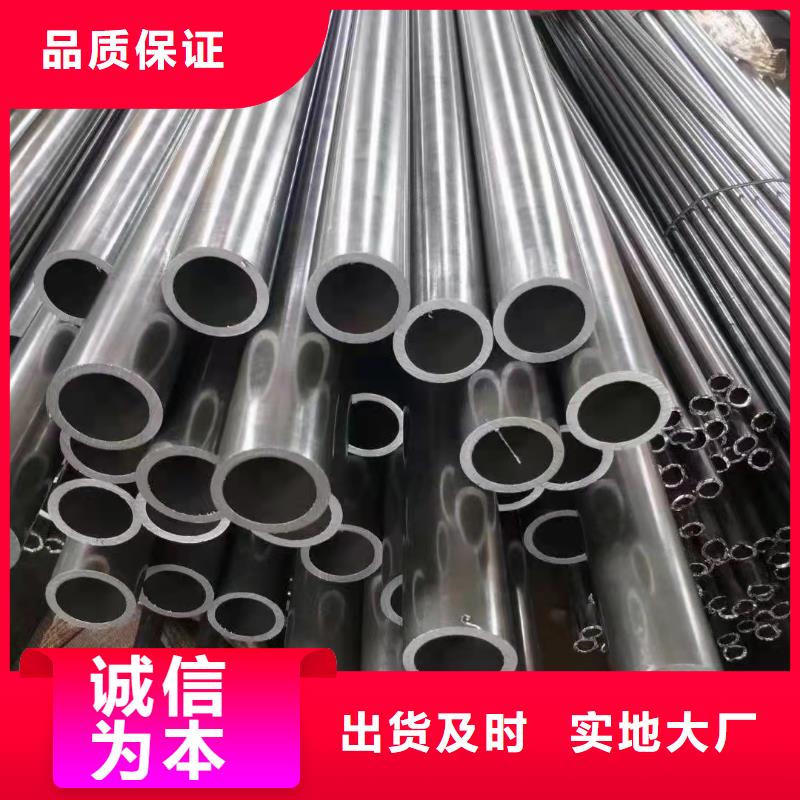 10#无缝钢管-客户一致好评