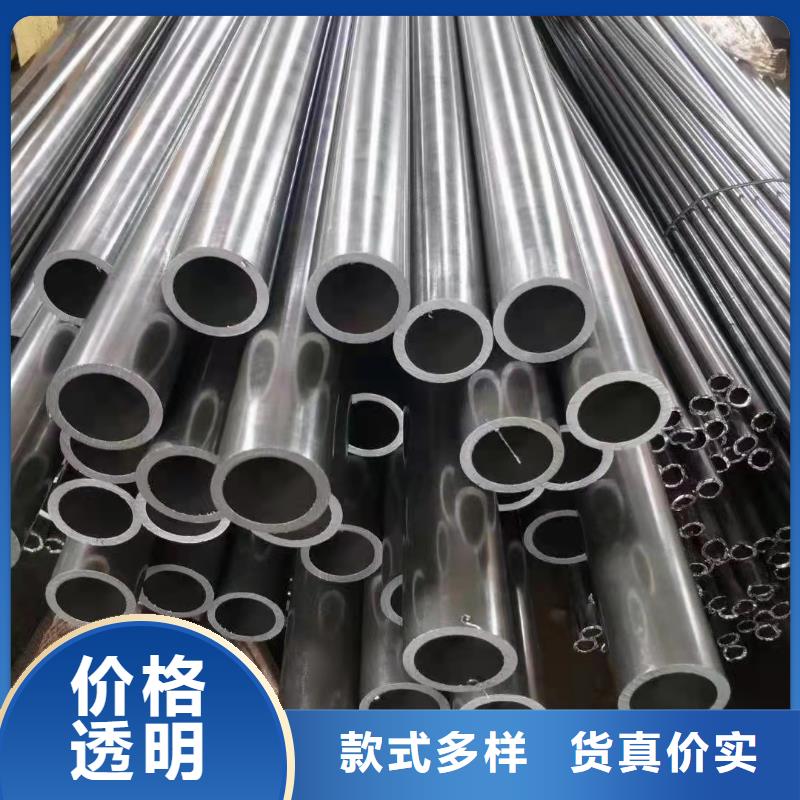 冷拔无缝管厂家-定制