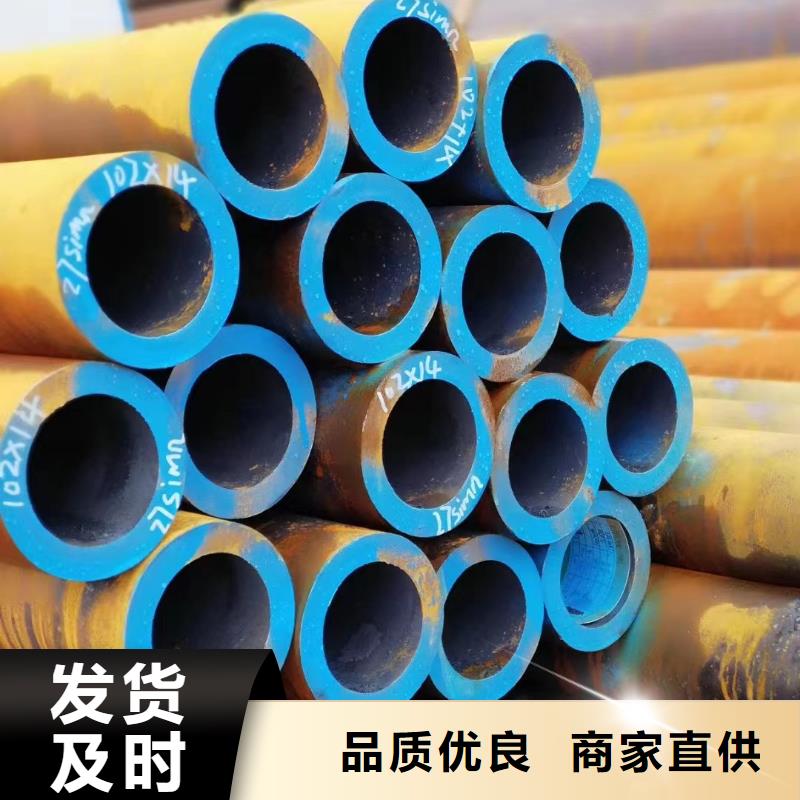 专业销售合金管P11无缝管-保量