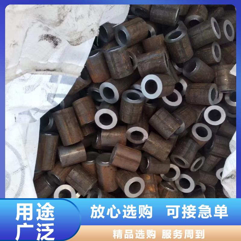 20G无缝钢管电话报价