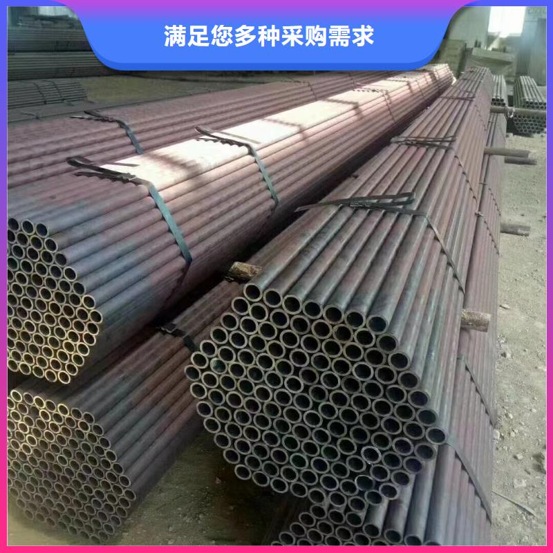 20G无缝钢管电话报价