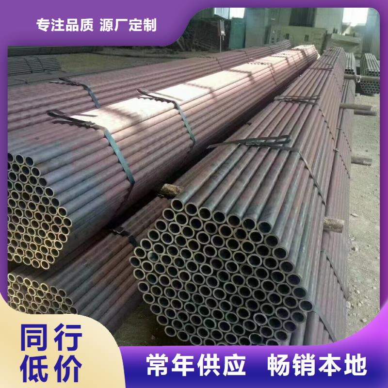 专业销售合金管P11无缝管-保量
