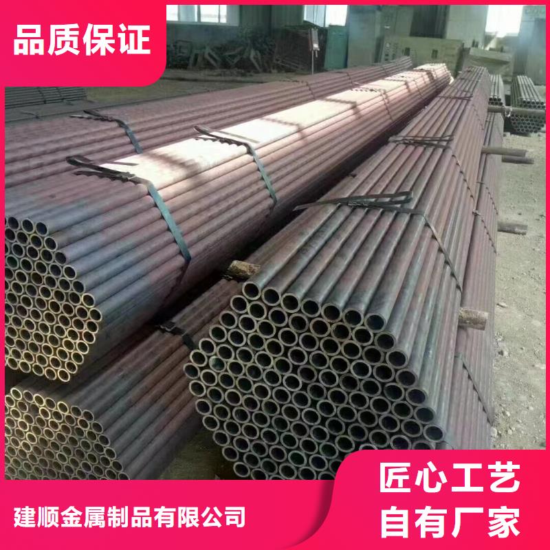 45#无缝钢管生产基地厂家