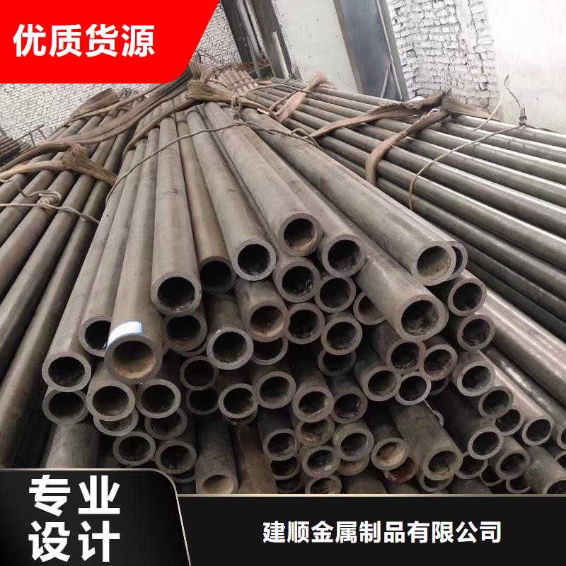 20G无缝钢管电话报价