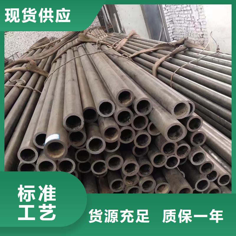 专业销售合金管P11无缝管-保量
