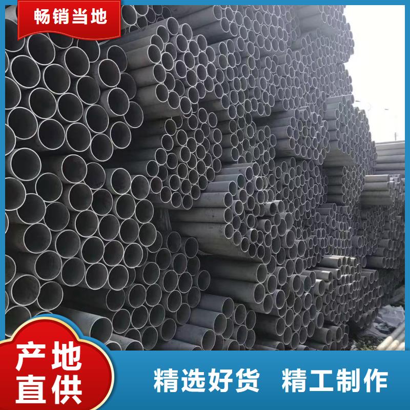 20G无缝钢管电话报价