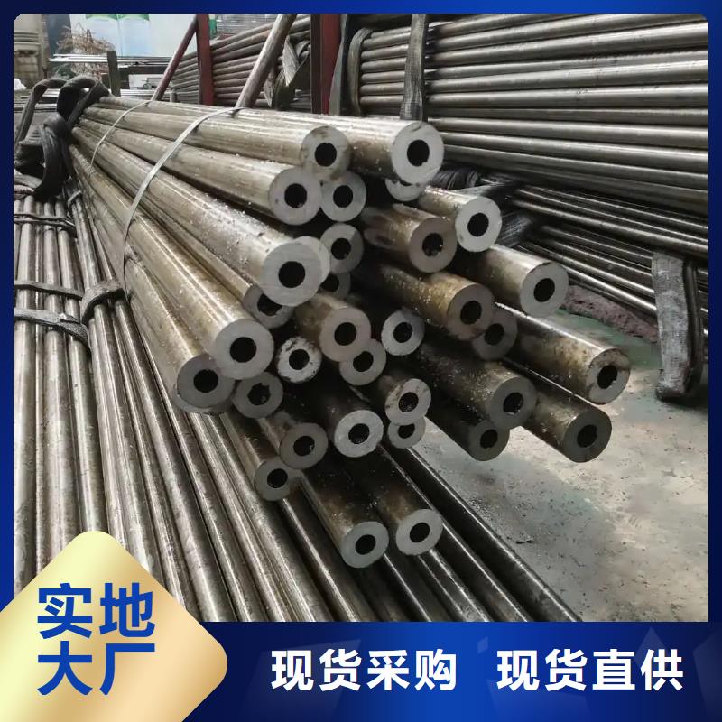 东方市89*18精密无缝钢管出厂价格