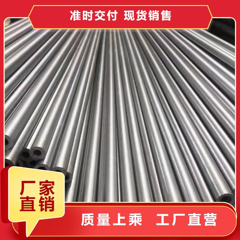 16mn精密钢管百搜不如一问