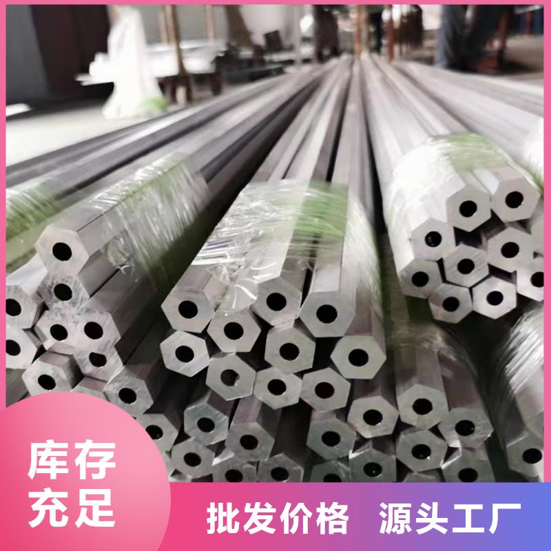 东方市89*18精密无缝钢管出厂价格