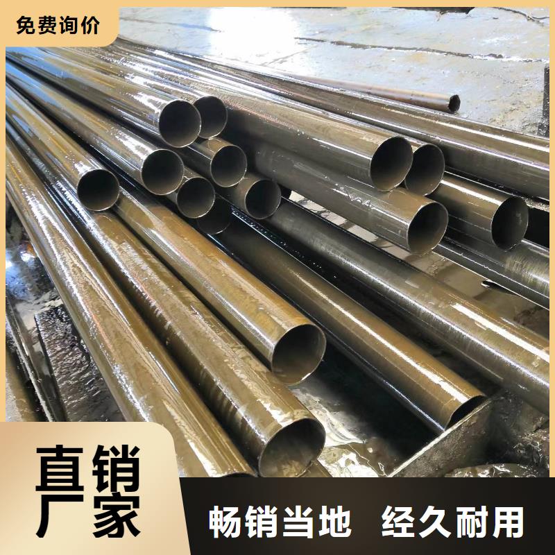 经验丰富的16mn精密钢管批发商