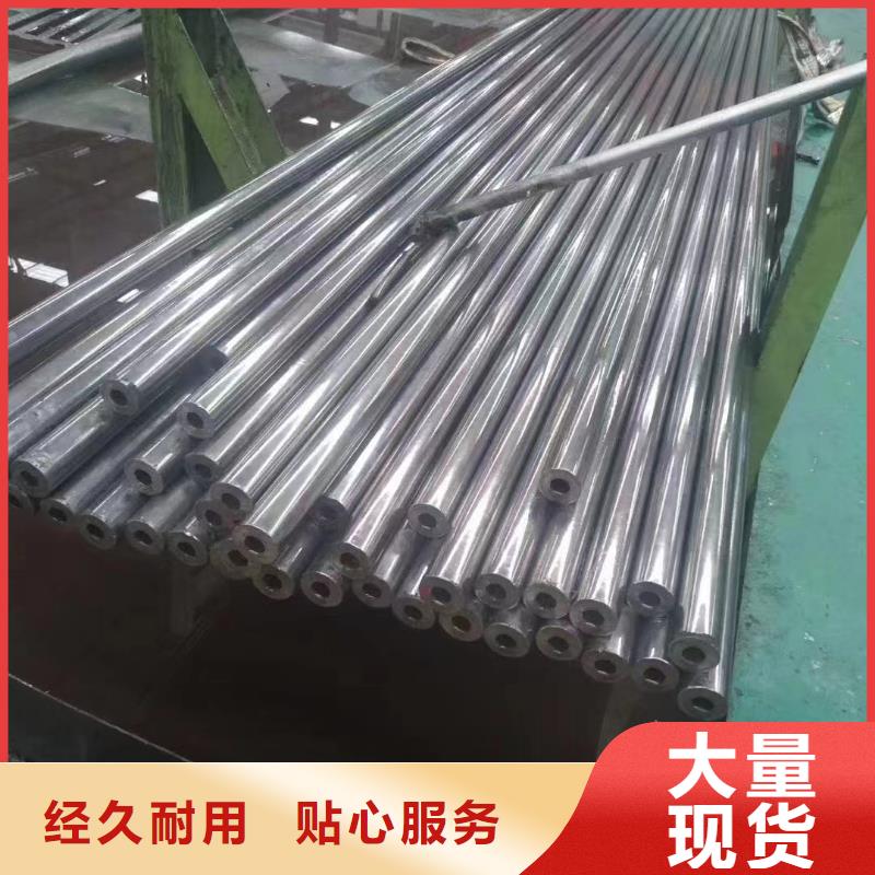20Cr精密钢管厂家制造生产