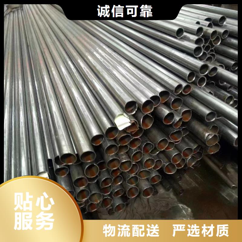20Cr精密钢管厂家制造生产