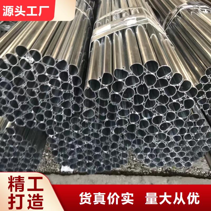 16mn精密钢管百搜不如一问