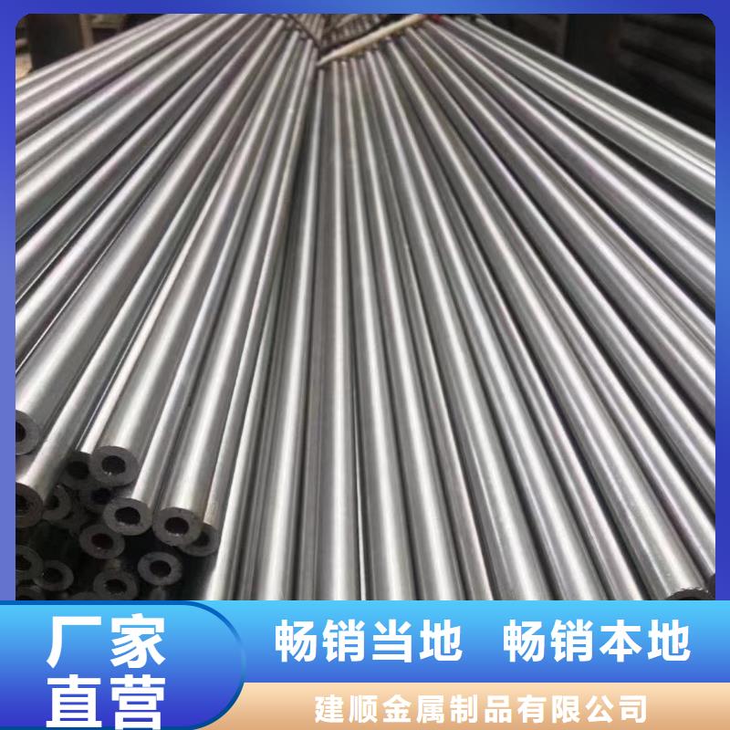 16mn精密钢管百搜不如一问