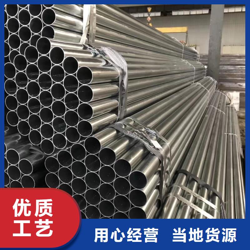 16mn精密钢管实力工厂