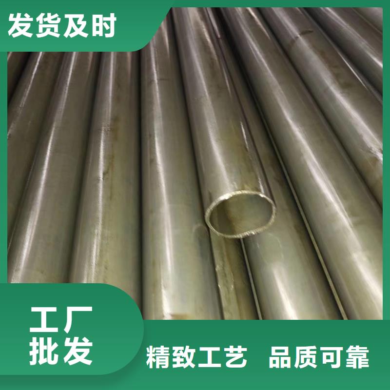 20Cr精密钢管厂家制造生产