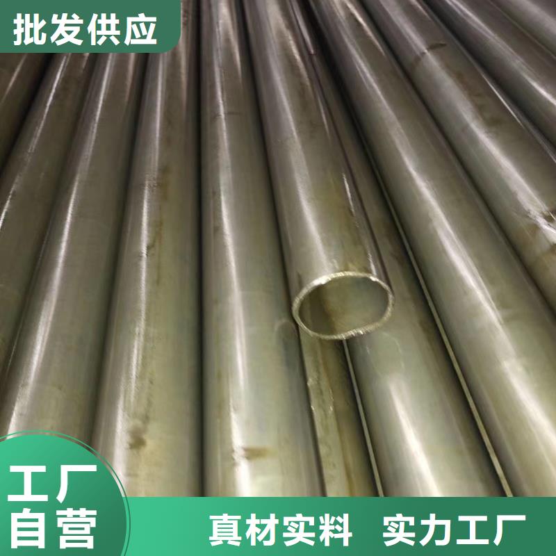 16mn精密钢管百搜不如一问