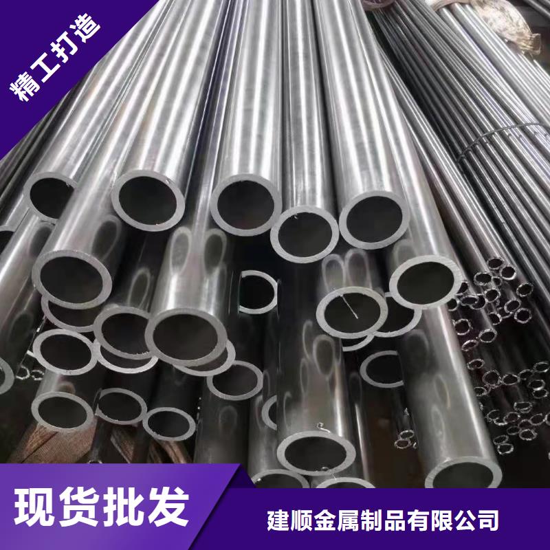 20Cr精密钢管厂家制造生产