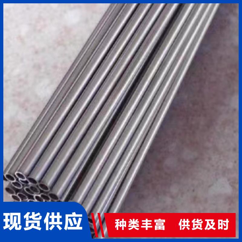 20Cr精密钢管厂家制造生产