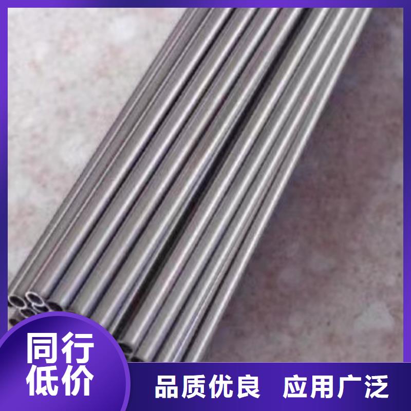 16mn精密钢管实力工厂