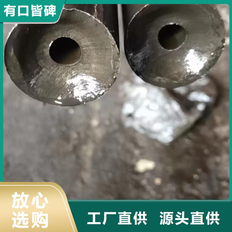 16mn精密钢管百搜不如一问