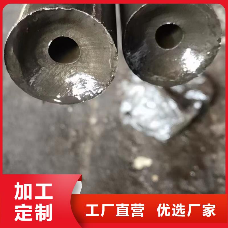 20Cr精密钢管厂家制造生产