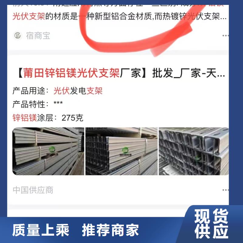 视频运营