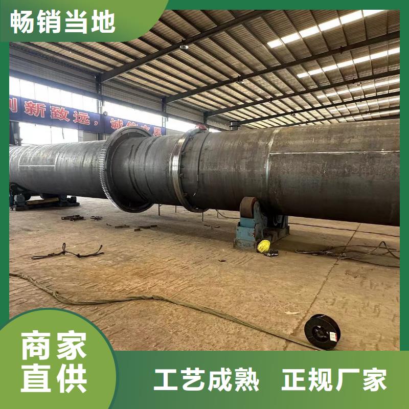 烘干机_二手锯末烘干机发货迅速