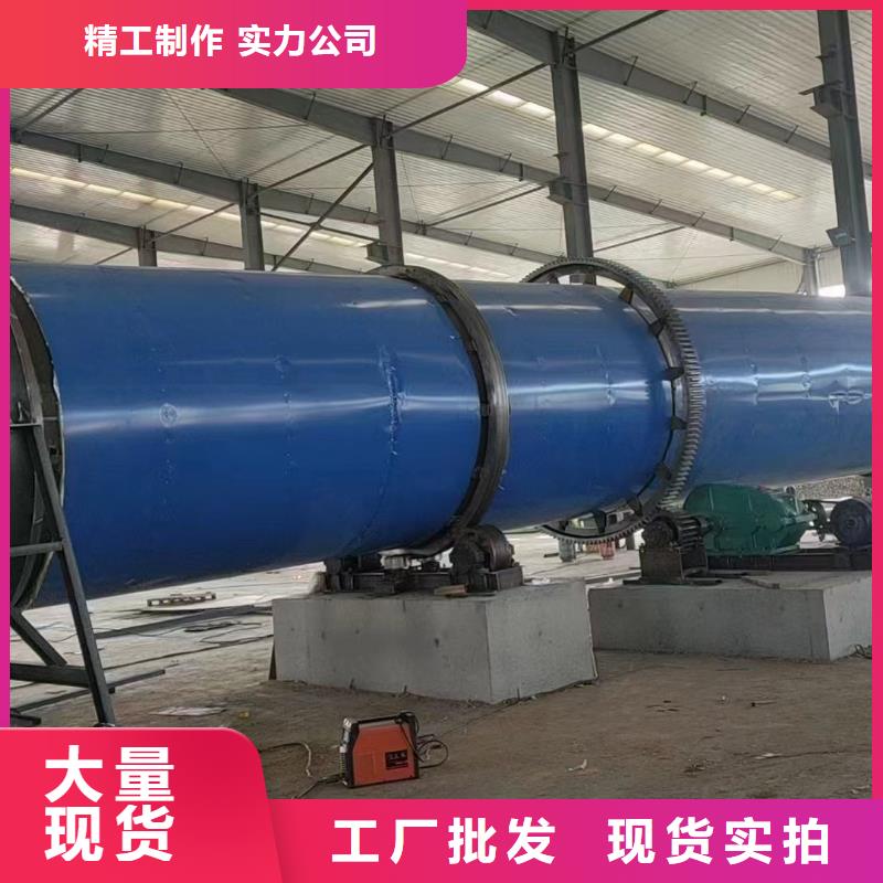 烘干机电加热烘干机回收价格以质量求生存