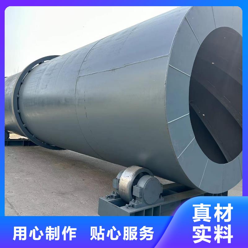 烘干机电加热烘干机回收价格以质量求生存