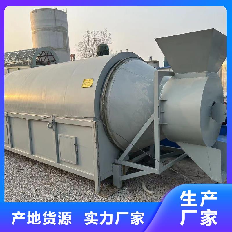 烘干机回收药厂设备支持大小批量采购
