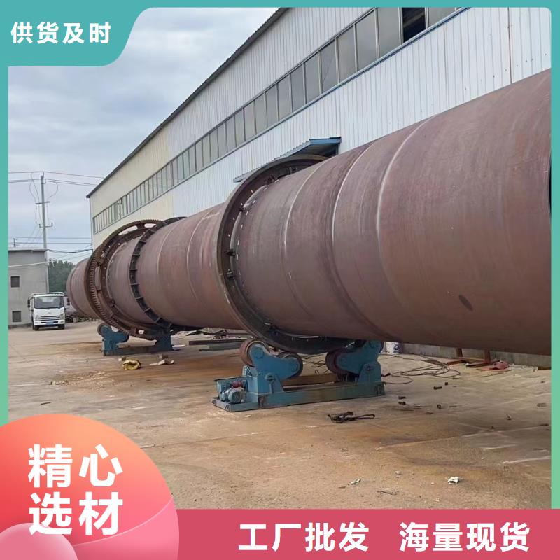 烘干机电加热烘干机回收价格以质量求生存