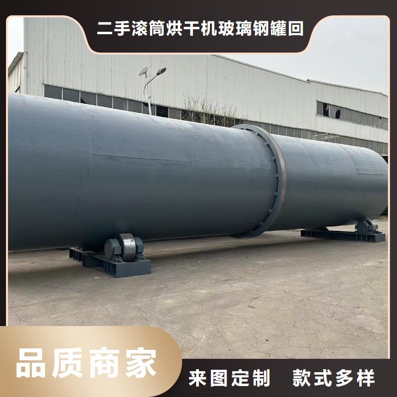烘干机电加热烘干机回收价格以质量求生存