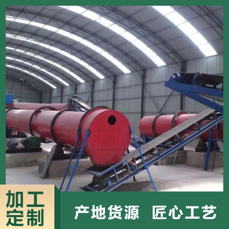 烘干机电加热烘干机回收价格以质量求生存