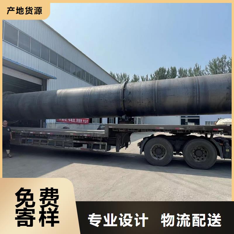 烘干机_二手锯末烘干机发货迅速